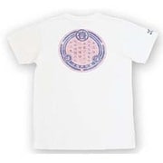 BU1142259 [豊天呉服店 つむぎ天竺半袖Tシャツ LL 美白 オフホワイト]