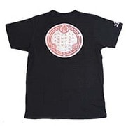 BU1142259 [豊天呉服店 つむぎ天竺半袖Tシャツ M 漆黒 ブラック]