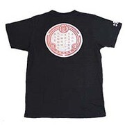 BU1142259 [豊天呉服店 つむぎ天竺半袖Tシャツ LL 漆黒 ブラック]