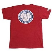 BU1142259 [豊天呉服店 つむぎ天竺半袖Tシャツ L 栗梅 ワイン]