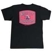 BU1142264 [ダイコク石鹸クルーネック つむぎ天竺半袖Tシャツ LL 漆黒 ブラック]