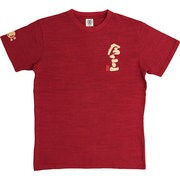 BUB0805K [スラブ天竺半袖Tシャツ 今ここ M ワイン]