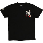 BUB0809 [言魂ことだま 無理矢理笑えば福来る つむぎ天竺 半袖Ｔシャツ XL ブラック]