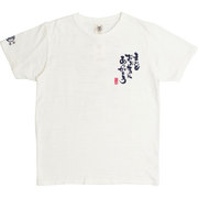 BUB0818K [言魂ことだま まいどおおきにありがとう つむぎ天竺 半袖Tシャツ M オフホワイト]