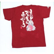 BUB0818K [スラブ天竺半袖Tシャツ まいどおおきにありがとう M ワイン]
