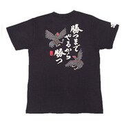 BUB0834 [スラブ天竺半袖Tシャツ 勝までやるから勝つ LL ブラック]