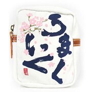 言魂ことだま うまくいく フック付き ポーチ ホワイト BUZ040011