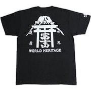BU1132436 [富士山世界遺産登録記念 鳥居富士山 半袖Tシャツ LL ブラック]