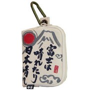 富士は晴れたり日本晴れ フック付き コインケース アイボリー BUZ040226