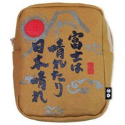 富士は晴れたり日本晴れ フック付き ポーチ ベージュ BUZ040227