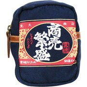 言魂ことだま 商売繁盛 フック付き ポーチ インディゴ BUZ040018A