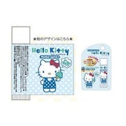 ハローキティ メントールリップスティック2 [ケア用品]
