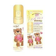 Suzy’s Zoo 消臭スプレッシュ [ケア用品]