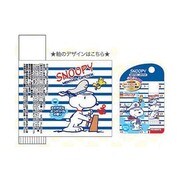 スヌーピー メントールリップスティック2 [ケア用品]