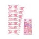 マイメロディ イージーブリーズ 子供用 [ケア用品]