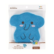 KB-013 [ふろっこ ボディウォッシュミトン ぞう]