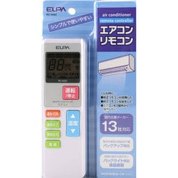 ヨドバシ.com - 朝日電器 エルパ ELPA RC-34AC [エアコンリモコン] 通販【全品無料配達】