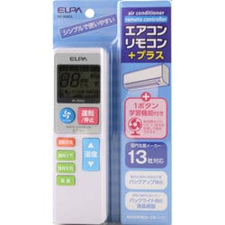 ヨドバシ.com - 朝日電器 ELPA エルパ RC-35ACL [エアコンリモコン