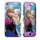 Apple iPhone 5S Skin Strong Bond [iPhone5s専用 ドレスアップシール]