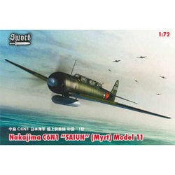 ヨドバシ.com - ソード SW72073 中島 C6N1 日本海軍 艦上偵察機