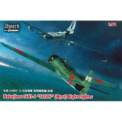 ヨドバシ.com - ソード SW72076 中島 C6N1-S 日本海軍 夜間戦闘機 彩雲