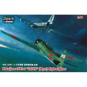 SW72076 中島 C6N1-S 日本海軍 夜間戦闘機 彩雲 [1/72スケール 組立キット]