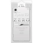 LP-SO03FHTCLH [Xperia Z2 SO-03F 超極薄ハードケース クリア]
