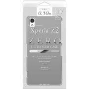 LP-SO03FHTSMH [Xperia Z2 SO-03F 超極薄ハードケース スモーク]