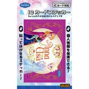 RT-DICSA/AI [ICカードステッカー アナと雪の女王 アナ・イラスト]