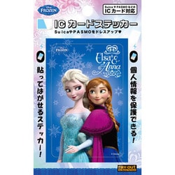 RT-DICSA/AE [ICカードステッカー アナと雪の女王 アナ・エルサ]