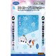 RT-DICSA/OC [ICカードステッカー アナと雪の女王 オラフ・カードデザイン]