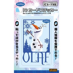 RT-DICSA/OL [ICカードステッカー アナと雪の女王 オラフ]