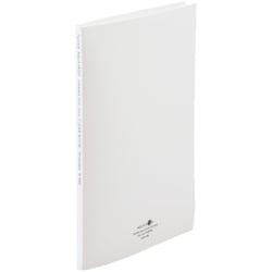 AQUA DROPs クリヤーブック A4 20枚 白 N-5000-0