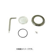 レンズカバー交換キット QBiC MS-1用 2410