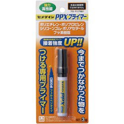 CA-086 [PPXプライマー 3g]