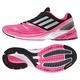 ADIZERO TEMPO 6 W 24.5cm [M25620]