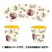 アナと雪の女王メラミンカップ アイボリーパターン [キャラクター雑貨]