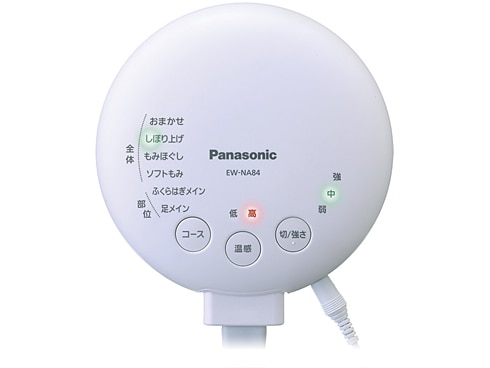 ヨドバシ.com - パナソニック Panasonic EW-NA84-RP [エアー 