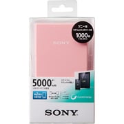 USB出力付ポータブル電源 CycleEnergy サイクルエナジー 5000mAh リチウムポリマー USB出力:1ポート 最大:1.5A クリームピンク CP-V5CP