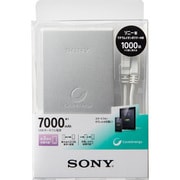 USB出力付ポータブル電源 7000mAh リチウムポリマー USB出力:2ポート 最大合計:2.1A シルバー CP-F2LAS