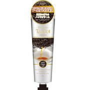 ハンドクリーム アールグレイティー ティーポット