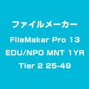 FileMaker Pro 13 EDU/NPOMNT 1YR Tier 2 [Windows/Mac]