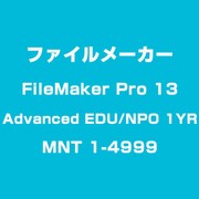 FileMaker Pro 13 AdvancedEDU/NPO 1YR MN [Windows/Mac]