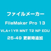 FileMaker Pro 13 VLA+1YRMNT T2 NP EDU 2 [Windows/Mac]