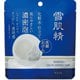 雪肌精 化粧水仕立て石けん [洗顔石けん]