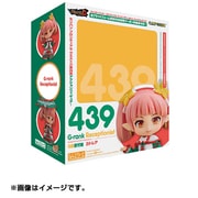 モンスターハンターフロンティアG アニバーサリー2014 プレミアムグッズ [Windowsソフト]