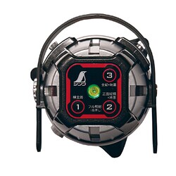シンワ レーザー ロボ ネオ 51AR レーザーロボ グリーン Neo 51AR BRIGHT シンワ測定 レーザー墨