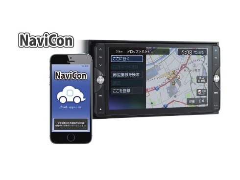 ヨドバシ.com - クラリオン clarion NX714W [ワイド7型VGA