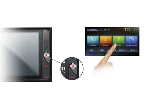 カーナビ clarion NX614W ヨドバシ.com - クラリオン clarion NX614W [ワイド7型VGA