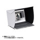 モニターフードMac Book Pro 15インチ用 MNC-01